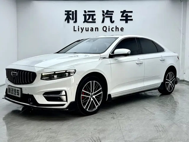 Geely Xing Rui 2023 2.0TD Exclusive Cyan-Green Edition