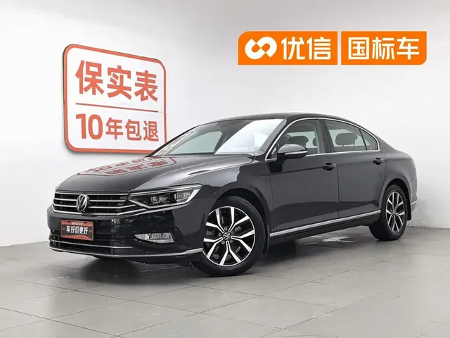 Volkswagen Magotan 2020 330TSI DSG Leading