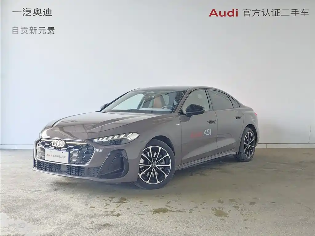 Audi A5L 2026 2.0T Sport Edition
