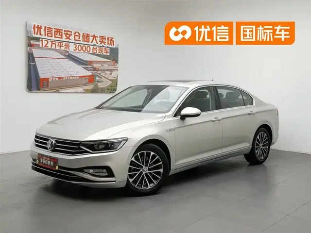 Volkswagen Magotan 2020 330TSI DSG Luxury