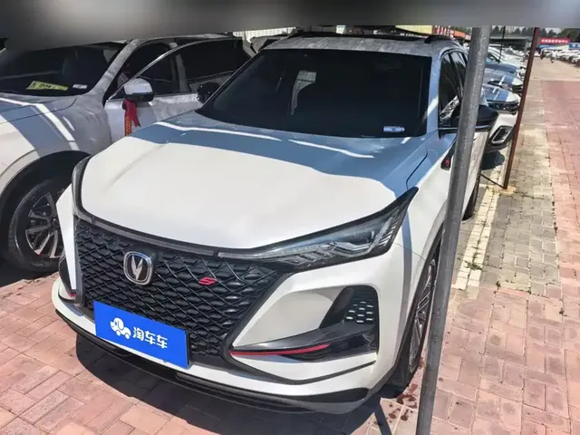 Changan CS75 PLUS 2021 Model 1.5T Automatic Luxury