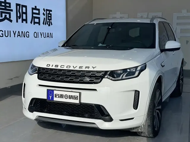 Land Rover Discovery Sport 2020 249PS R-Dynamic Performance