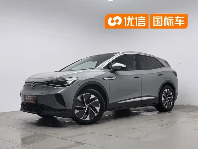 Volkswagen ID.4 CROZZ 2022 Long Range PURE+ Edition