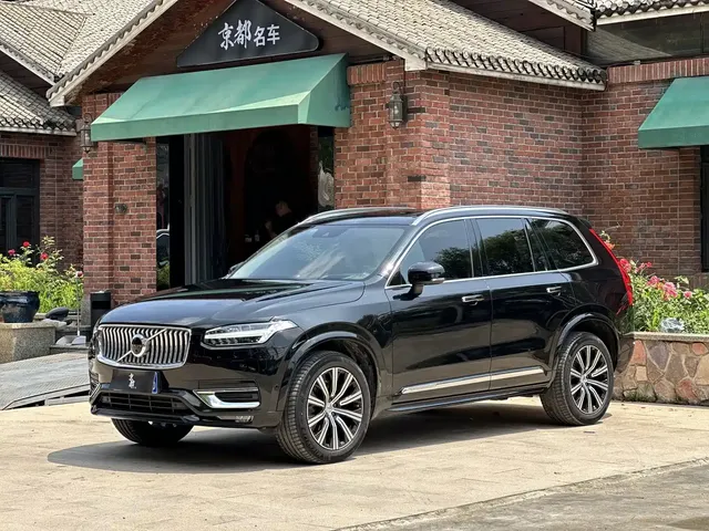 Volvo XC90 2020 T6 Inscription Luxury (7-seater)