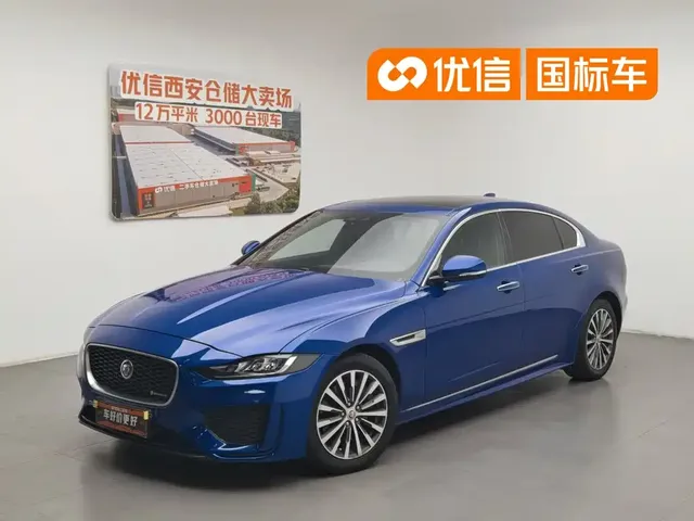 Jaguar XEL 2020 2.0T 200PS R-DYNAMIC Youth Sport Edition
