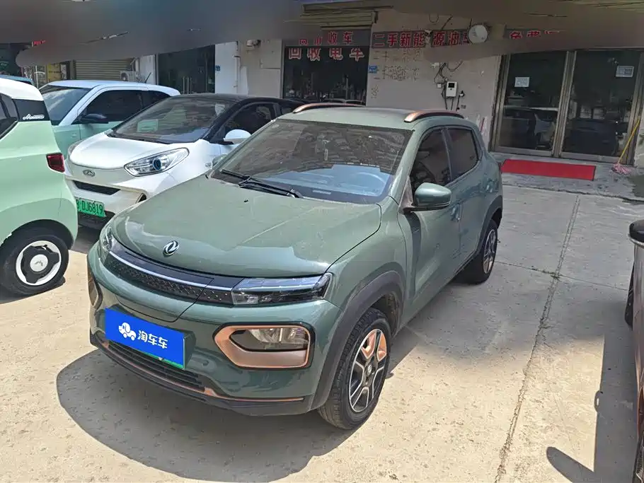 Dongfeng Yipai Nano BOX 2022 Champion Edition Breeze 201KM Standard