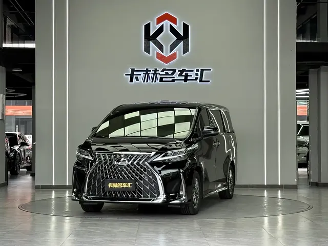 Lexus LM 2020 300h Seven-Seater Elegance Edition