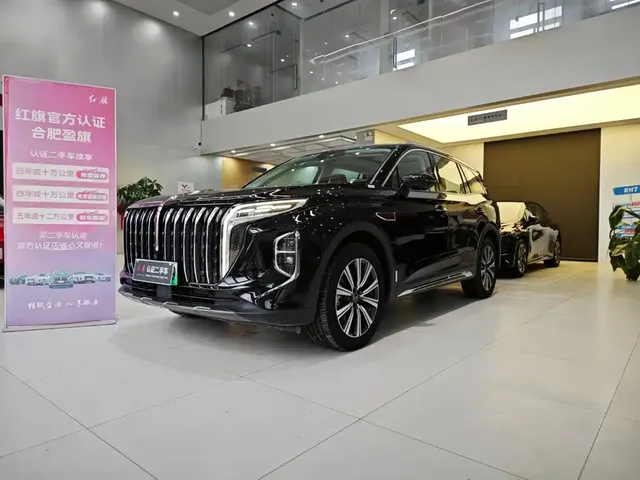 Hongqi HS7 PHEV 2025 Revised Model 2.0T PHEV 4WD 2 Million Units Commemorative Edition 6-Seater