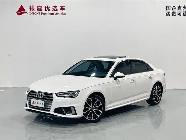 Audi A4L 2019 40 TFSI Fashion (China VI)
