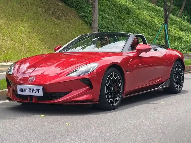 MG Cyberster 2024 501km Charming Edition