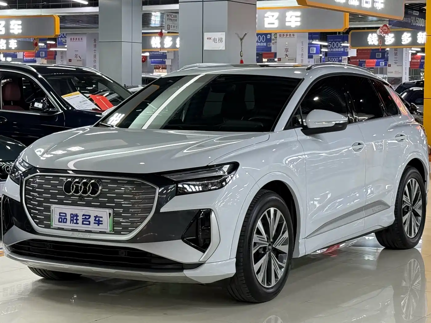 Audi Q4 e-tron 2023 40 e-tron Pioneer Edition