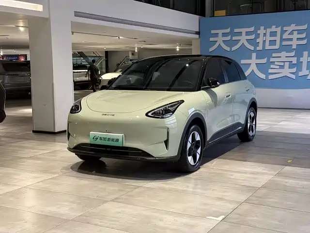 Geely Galaxy Starry Wish 2026 Model 410km Explorer Edition