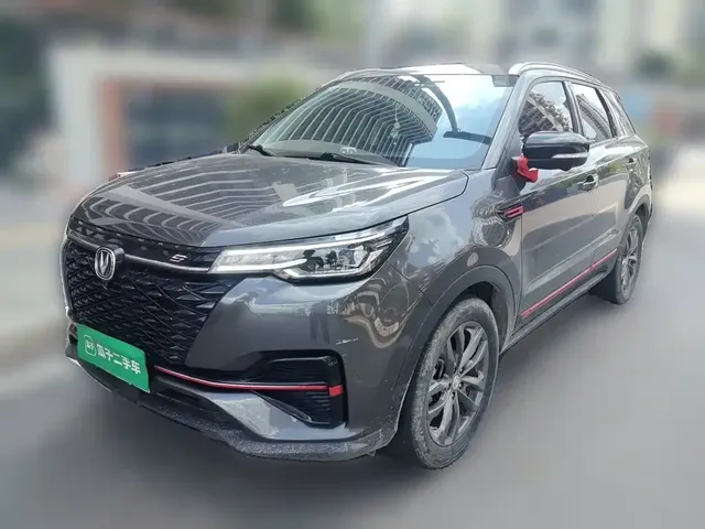 Changan CS55 PLUS 2021 Blue Whale Edition 1.5T DCT Premium