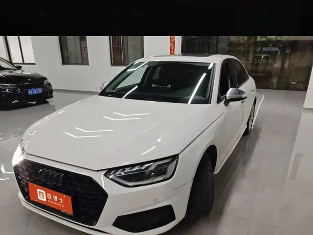Audi A4L 2020 40 TFSI quattro Luxury Elegance