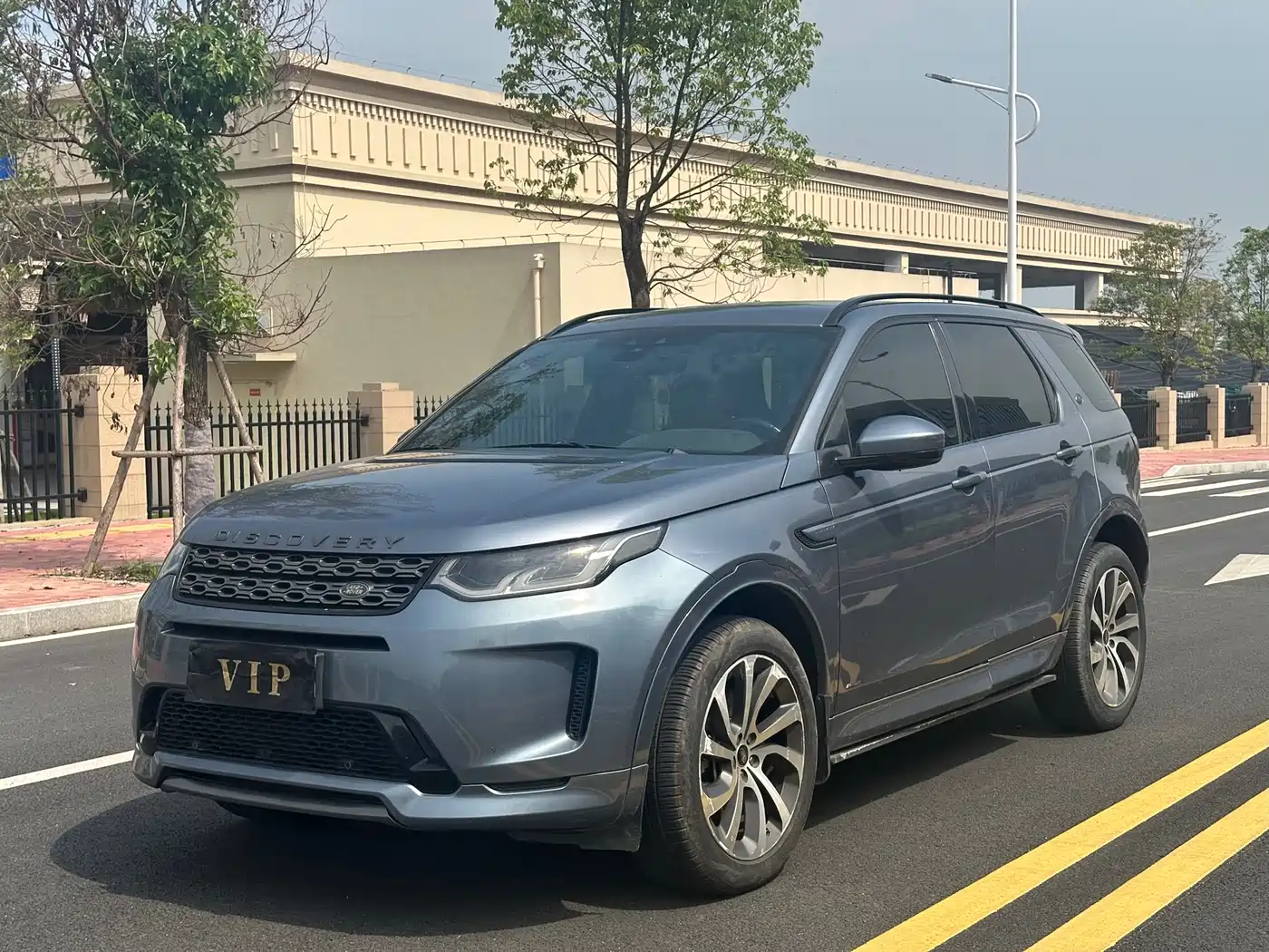 Land Rover Discovery Sport 2020 249PS R-Dynamic Performance