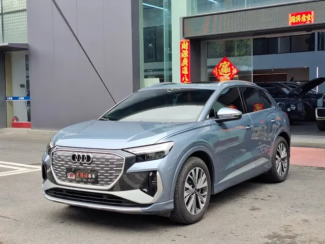 Audi Q4 e-tron 2024 40 e-tron Pioneer Edition