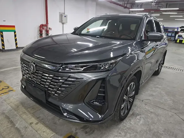 Changan CS75 PLUS 2023 3rd Gen 1.5T Auto Premium