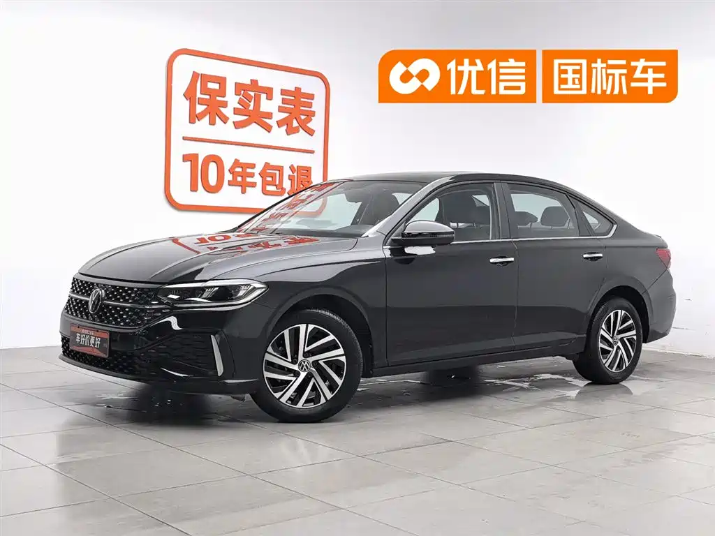 Volkswagen Lavida 2023 280TSI DSG Starlight Comfort Edition