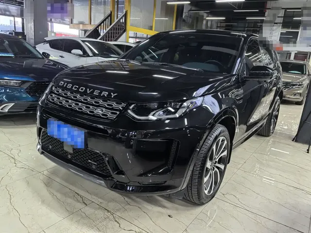 Land Rover Discovery Sport 2023 249PS R-Dynamic S Performance Version