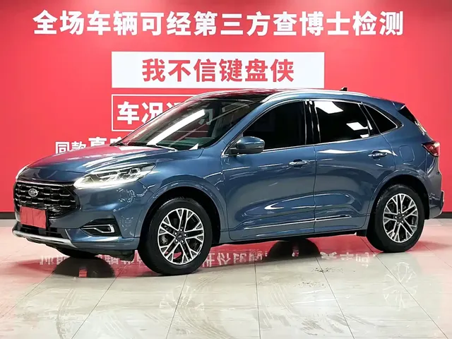 Ford Escape 2020 EcoBoost 245 AWD Premium Edition