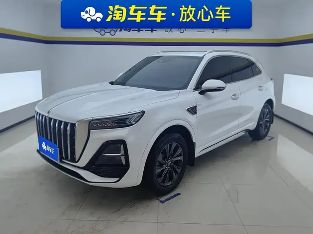 Hongqi HS5 2023 2.0T Flag Enjoy Pro Edition