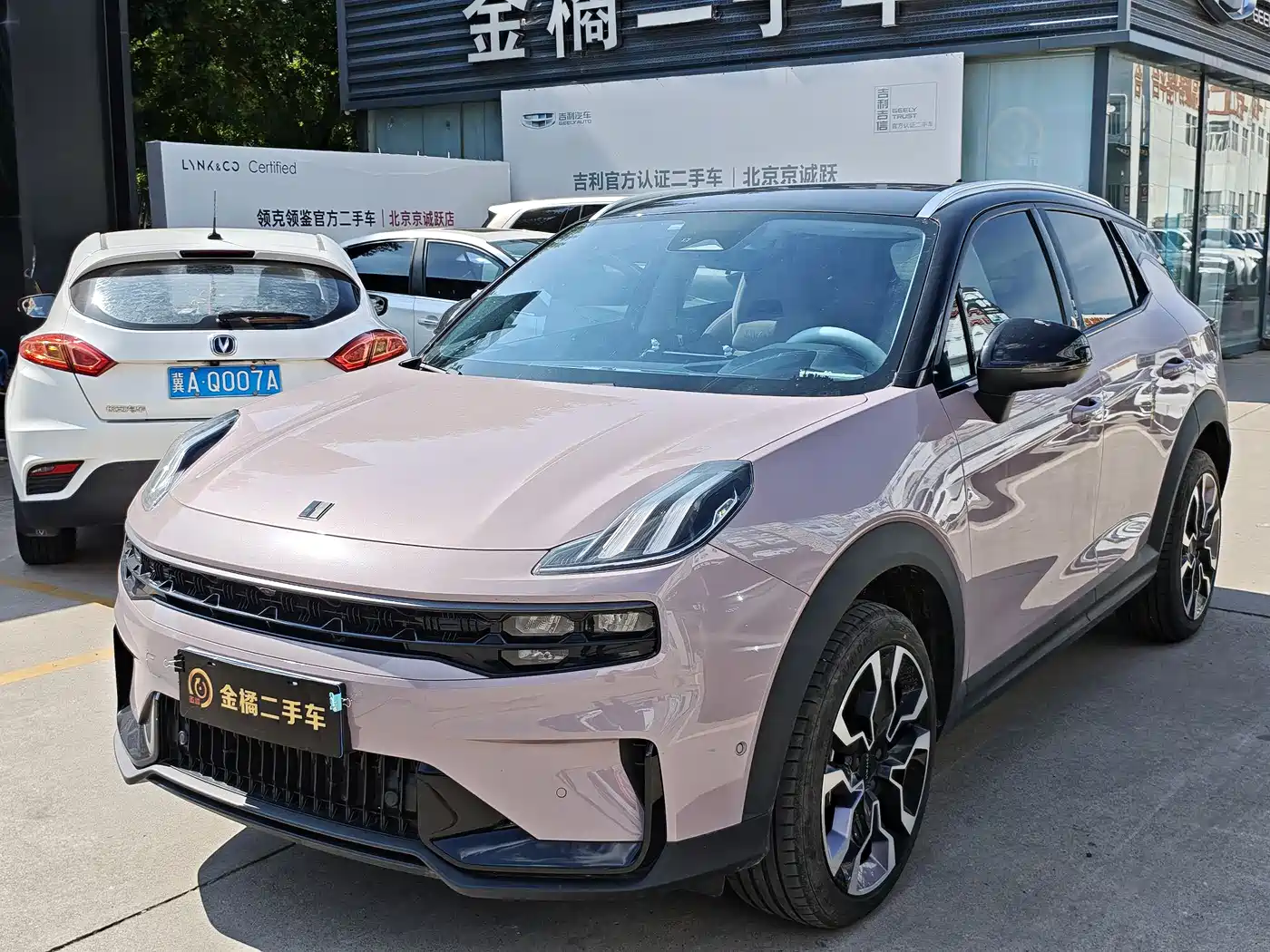 Lynk & Co 06 2023 Remix 1.5T Shero