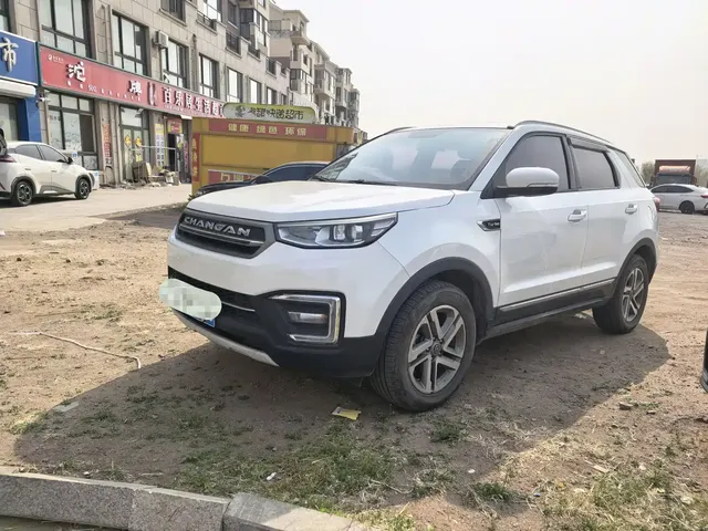 Changan CS55 2017 1.5T Manual Xuanse Edition