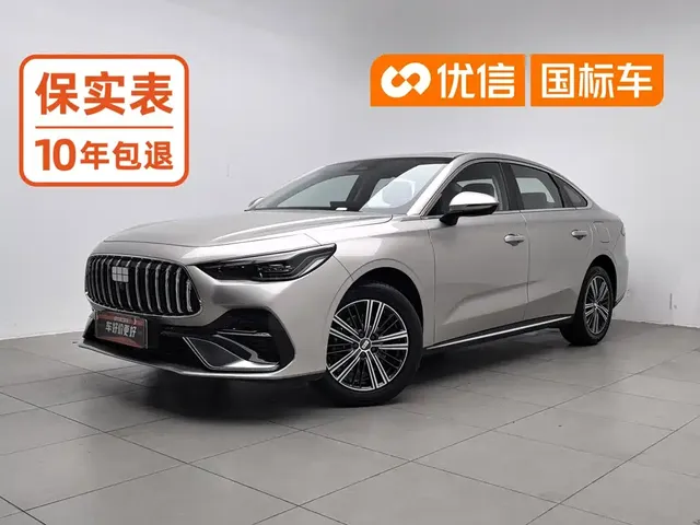 Geely Galaxy Stellar 6 2025 Base Version