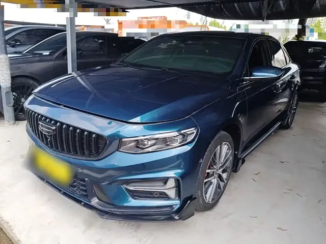 Geely Xing Rui 2023 2.0TD Exclusive Cyan-Green Edition