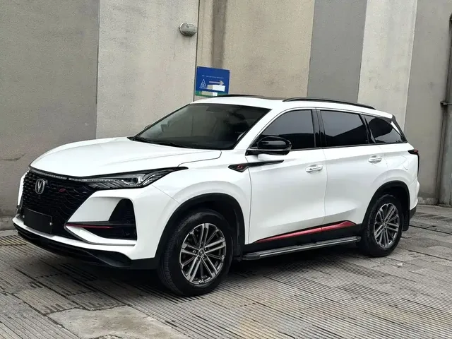 Changan CS75 PLUS 2020 2.0T Automatic Pilot Edition