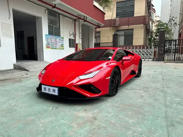 Lamborghini Huracán 2020 Huracán EVO RWD