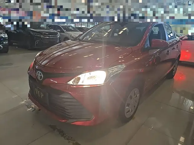 Toyota Vios 2019 1.5L CVT Chuangxing Edition
