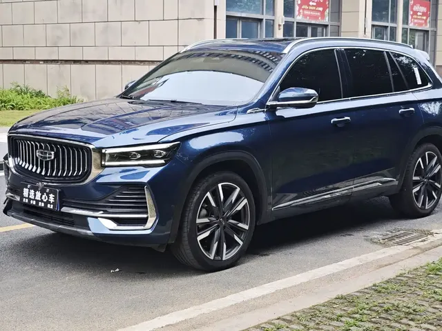 Geely Xingyue L 2021 2.0TD High Power AWD Flagship