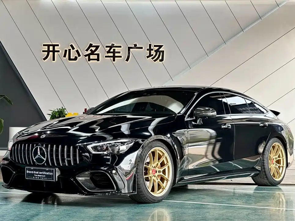 Mercedes-Benz AMG GT 2020 AMG GT 50 4-Door Coupe