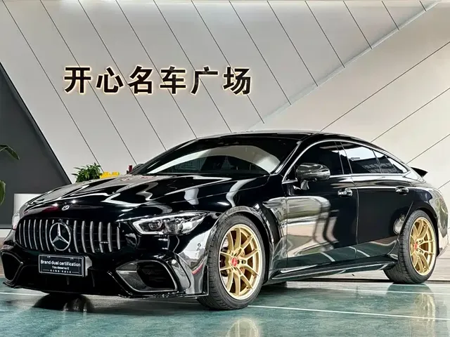 Mercedes-Benz AMG GT 2020 AMG GT 50 4-Door Coupe