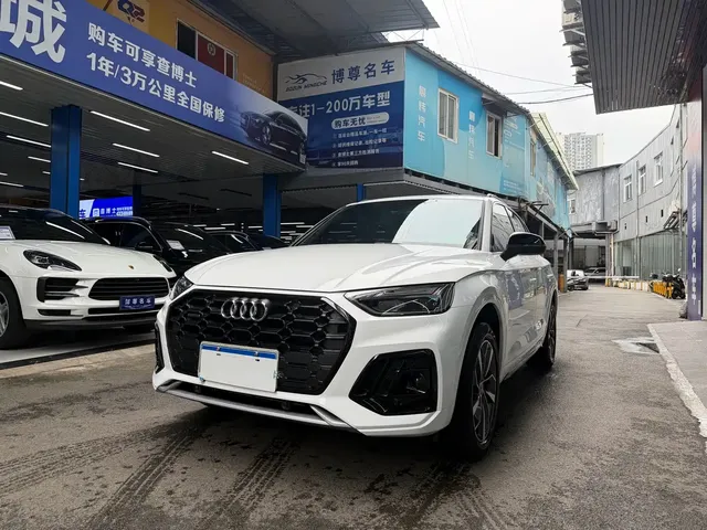 Audi Q5L 2024 Model 40 TFSI Luxury Dynamic