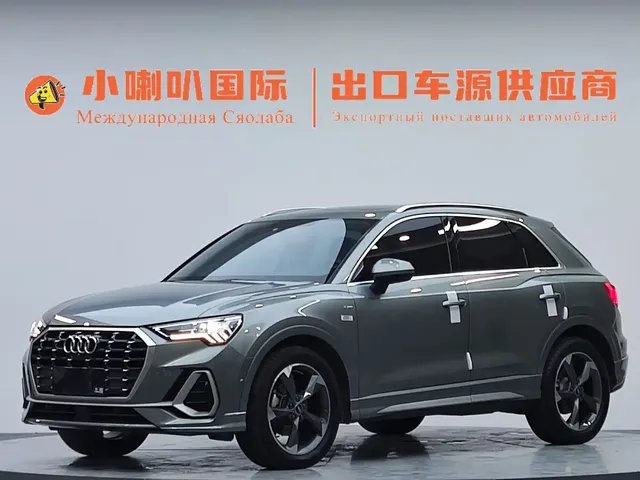 Audi Q3 2022 35 TFSI Fashion Dynamic