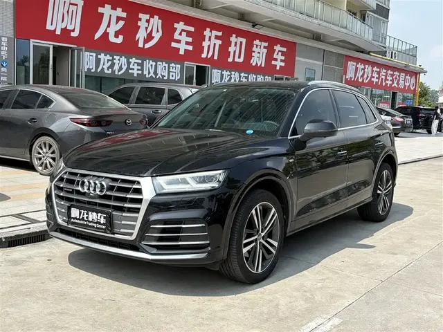 Audi Q5L 2020 Facelift 40 TFSI Honor Fashion