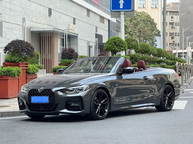BMW 4 Series 2022 425i Convertible M Sport Shadow Night Package