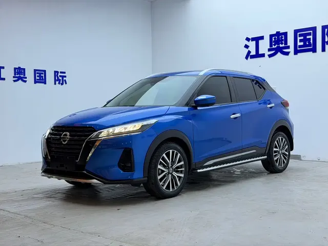 Nissan Kicks 2021 1.5L XV CVT Smart Connect Luxury Edition