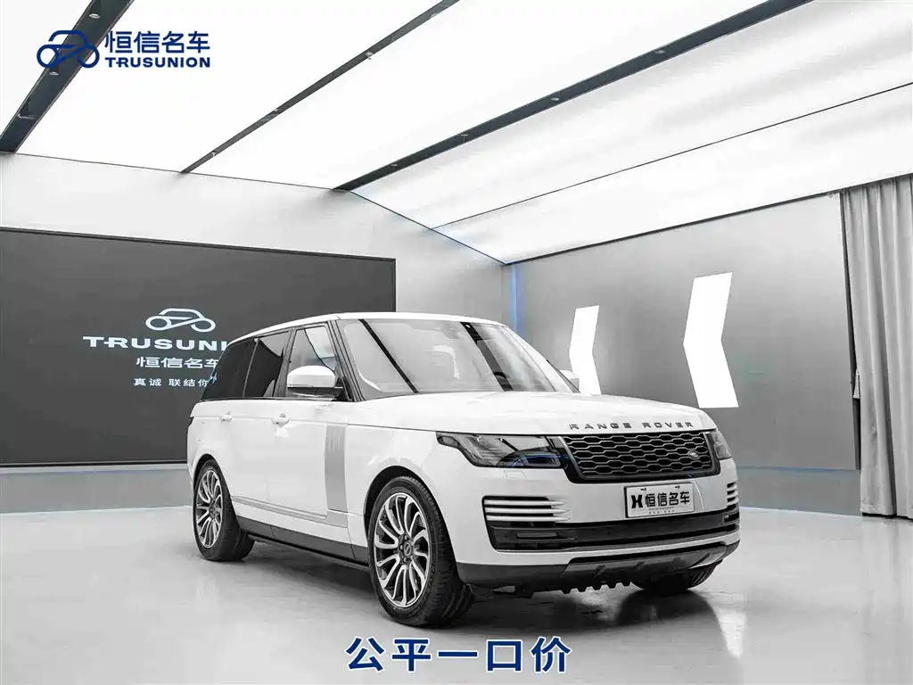 Land Rover Range Rover 2021 3.0 L6 Golden Age Edition