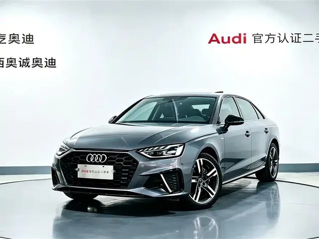 Audi A4L 2020 40 TFSI quattro Luxury Dynamic