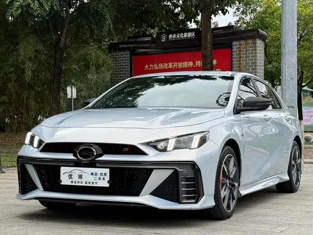 GAC Trumpchi Emkoo 2024 Model 400T Auto Shadow Leopard R PRO Edition