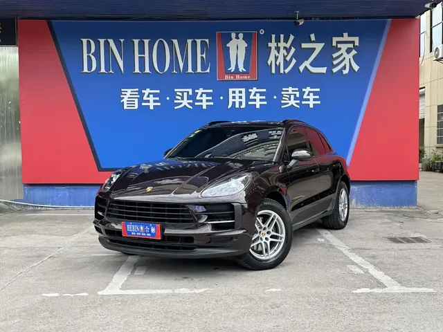Porsche Macan 2020 Macan 2.0T
