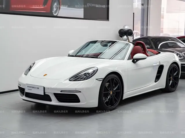 Porsche 718 2023 Boxster Style Edition 2.0T