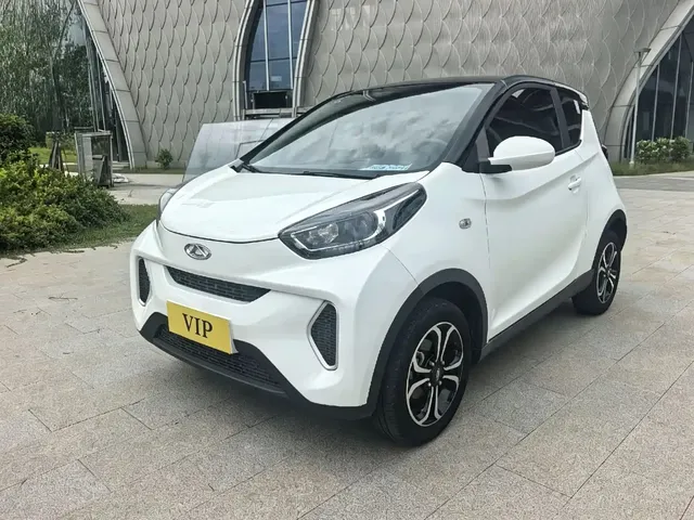 QQ New Energy Little Ant 2021 200K Fans Edition Vitality Version (LFP Battery 301km)
