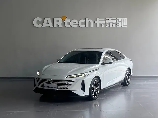 Changan Yida 2023 Blue Whale NE 1.5T GDI DCT Pilot