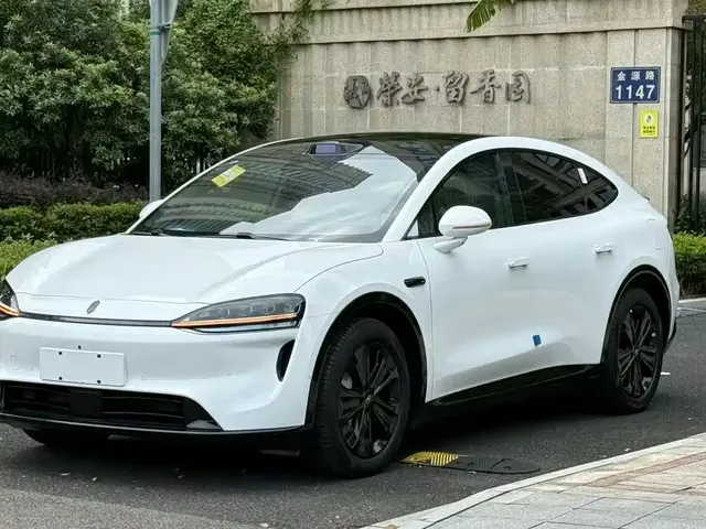 Zhijie Luxeed R7 2026 Range Extender Max+