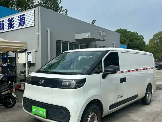 SAIC Maxus Dana V1 2025 Model V1+ Long Wheelbase Low Roof Multi-purpose Version (62kWh)