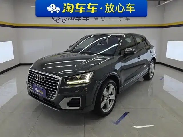 Audi Q2L 2020 35 TFSI Fashion Elegance Model